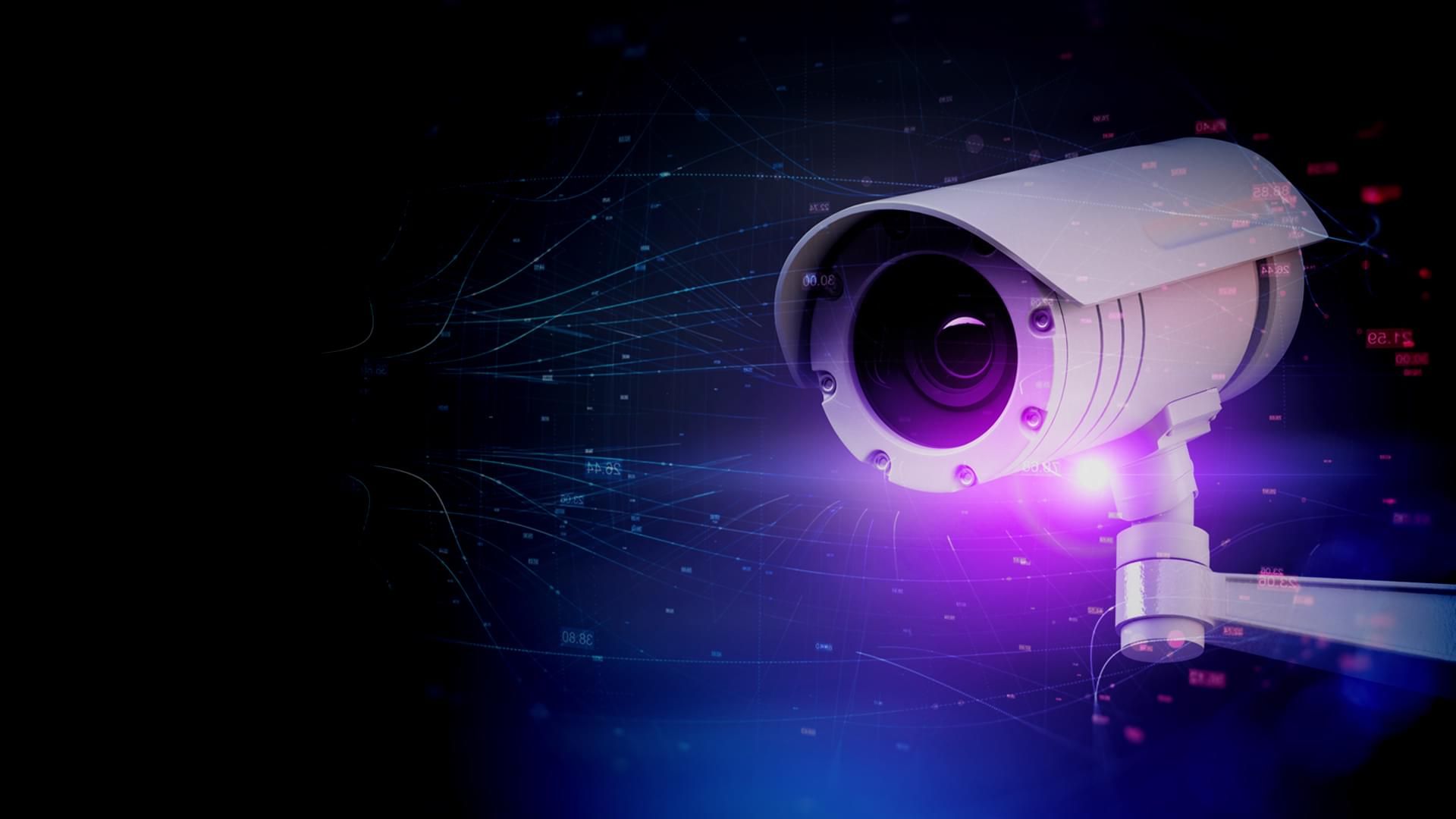 Видеонаблюдение